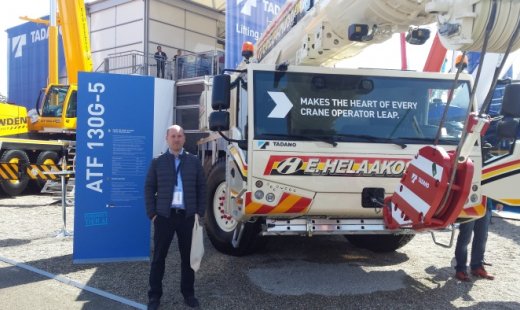 Bauma 2016